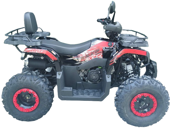 Квадроцикл Racer RC 200 Gladiator