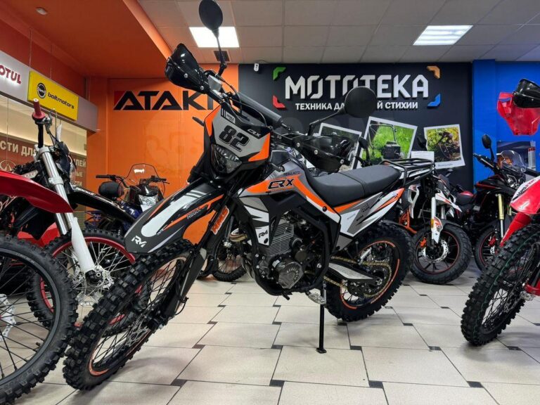 Regulmoto CR-X 300